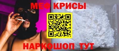 марки nbome Новокубанск