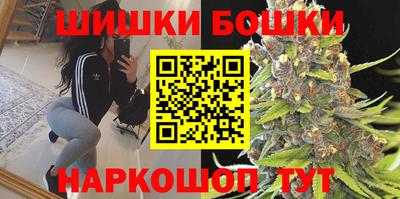 таблы Новодвинск