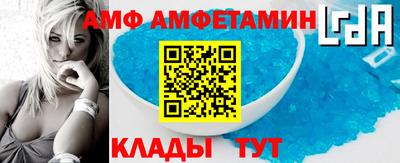 марки nbome Новокубанск